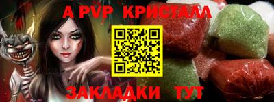 дмт Гагарин