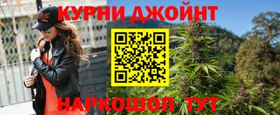 дмт Гагарин