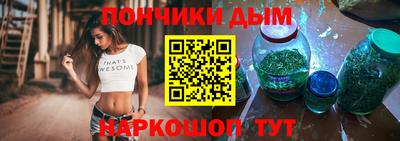 меф VHQ Азнакаево