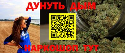 тгк Абакан