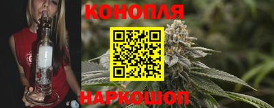 кристаллы Гатчина