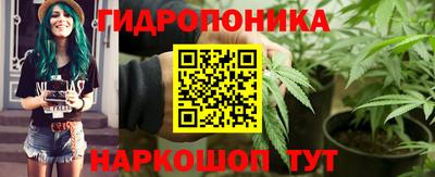 меф VHQ Азнакаево