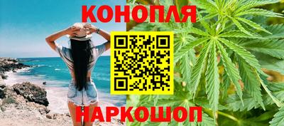 меф VHQ Азнакаево