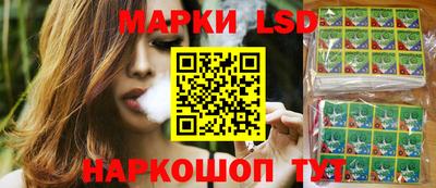 меф VHQ Азнакаево