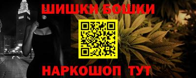 кристаллы Гатчина