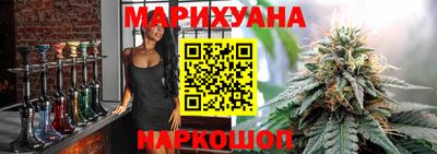 кристаллы Гатчина