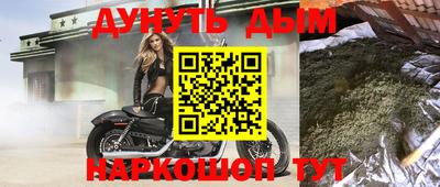 кристаллы Гатчина