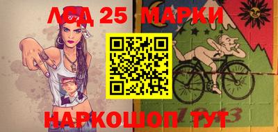 меф VHQ Азнакаево