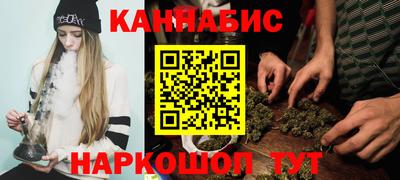 меф VHQ Азнакаево