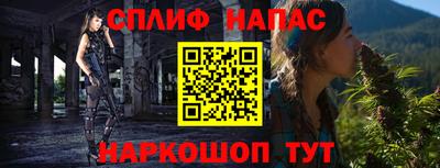 дмт Гагарин