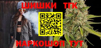 дмт Гагарин