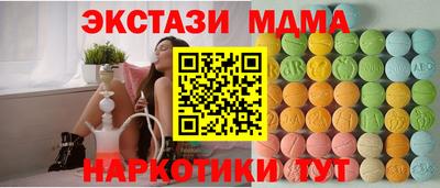 меф VHQ Азнакаево