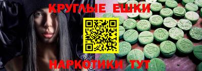 сатива Абакан