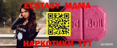 марихуана Гай