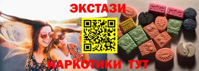 дмт Гагарин