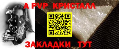 дмт Гагарин