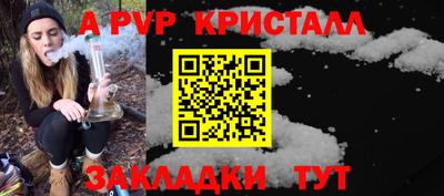 дмт Гагарин