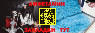 дмт Гагарин