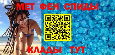 дмт Гагарин