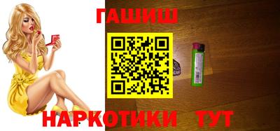 дмт Гагарин