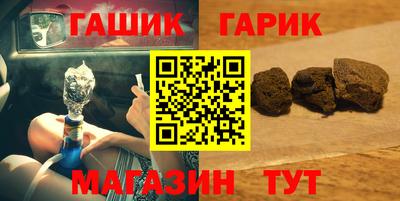 сатива Абакан