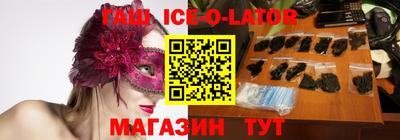 марихуана Гай