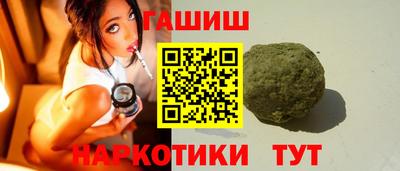 дмт Гагарин