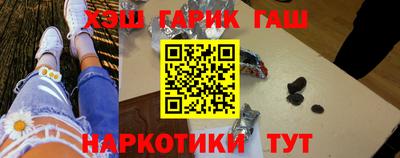 сатива Абакан