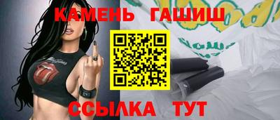 дмт Гагарин