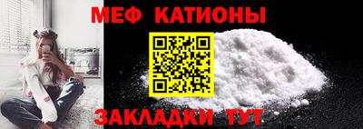 кристаллы Гатчина