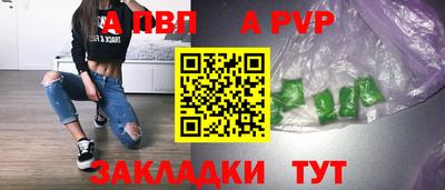 COCAINE Кимры
