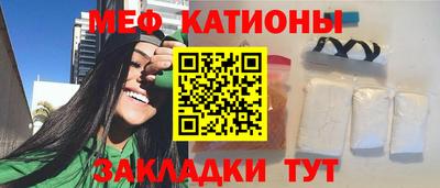 марихуана Гай