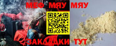 дмт Гагарин