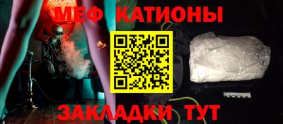 марихуана Гай