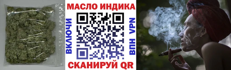OMG зеркало  Ангарск  ТГК Wax 